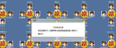 赤壁打滚手游 赤壁打滚手游