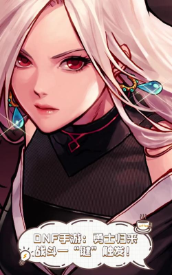 勇士归来手游 勇士归来手游