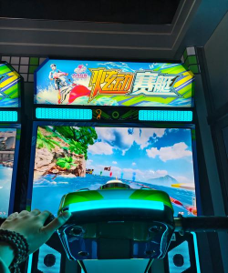 台湾手游牙科 台湾手游牙科