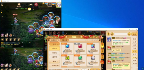 梦幻新区手游 梦幻新区手游