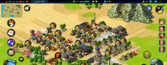 创造历史手游 创造历史手游