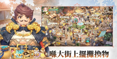 香港服手游 香港服手游