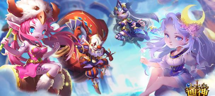 通神手游吧 通神手游吧