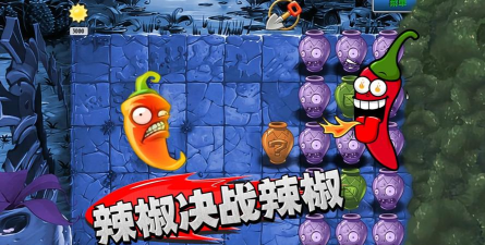 辣椒游戏手游 辣椒游戏手游