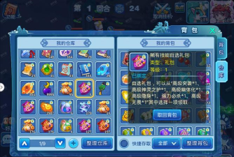 扶持手游q 扶持手游q