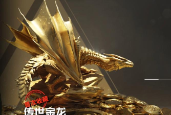 大金龙手游 大金龙手游