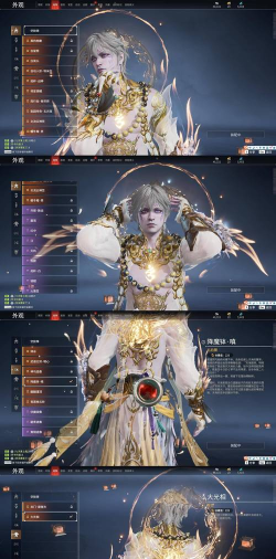 手游之神豪 手游之神豪