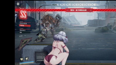 性游戏手游 性游戏手游