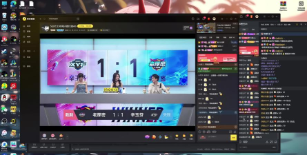 好看直播手游 好看直播手游