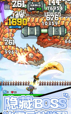 咯了吗手游 咯了吗手游