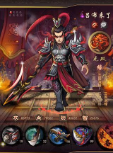 乱世曲手游 乱世曲手游