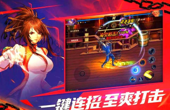 dnf手游格斗 dnf手游格斗