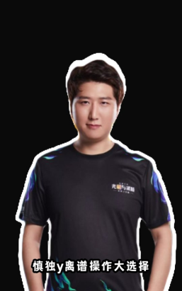 手游辅助作者 手游辅助作者