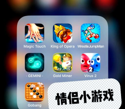 小恩爱手游 小恩爱手游