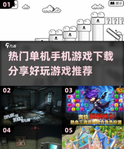 逆向侦探手游 逆向侦探手游