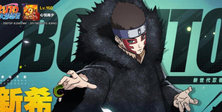 希忍者手游 希忍者手游