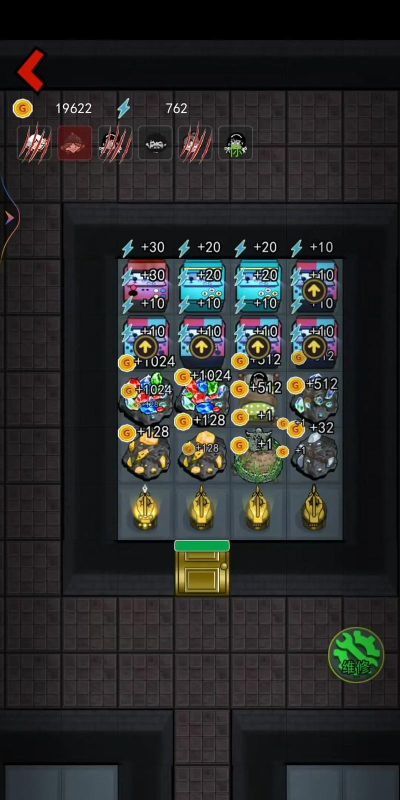 金币无限手游 金币无限手游