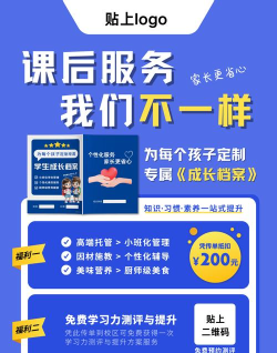 托管手游脚本 托管手游脚本