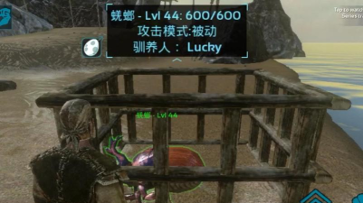 方舟手游屎壳郎 方舟手游屎壳郎