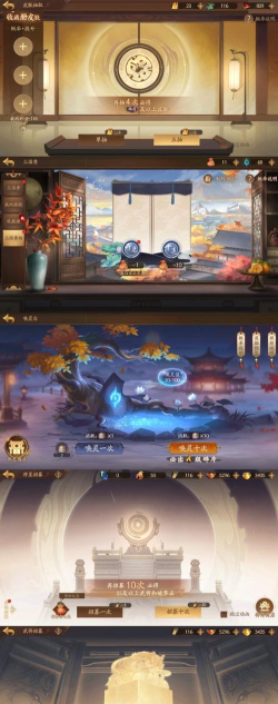 华城商城手游 华城商城手游