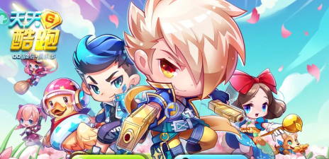 天天类手游 天天类手游