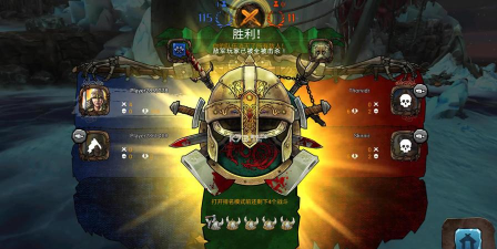 我海盗手游 我海盗手游