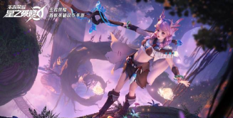 王者破晓手游 王者破晓手游