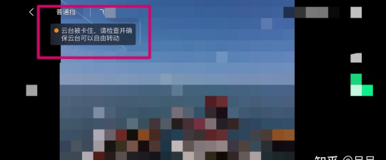 云顶手游卡住 云顶手游卡住