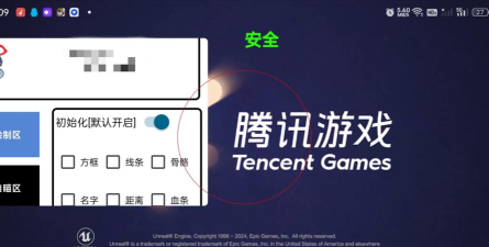 免费挂手游 免费挂手游