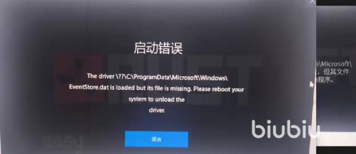 rust闪退怎么办 rust闪退怎么办