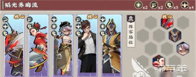 武道风云韬光养晦流怎么玩 武道风云韬光养晦流怎么玩