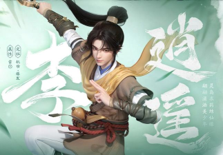 仙界大掌门剑逍遥怎么样 仙界大掌门剑逍遥怎么样