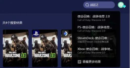 战区手游闪退怎么办 战区手游闪退怎么办