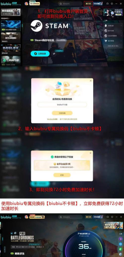 2025年口碑最好的网游加速器推荐榜单 2025年口碑最好的网游加速器推荐榜单