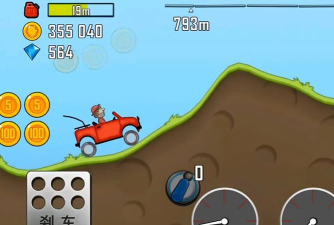 吉普车游戏有哪些 吉普车游戏有哪些