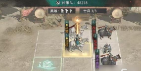 三国天下归心血战到底怎么打 三国天下归心血战到底怎么打