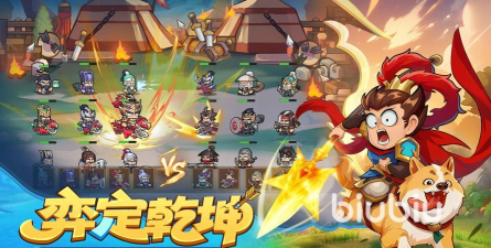 雄心之上上线时间是什么时候 雄心之上上线时间是什么时候