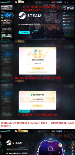 2025年最好用的PUBG加速器推荐:稳定低延迟、高兼容性TOP1选择 2025年最好用的PUBG加速器推荐:稳定低延迟、高兼容性TOP1选择