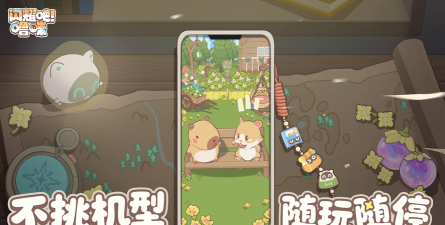 闪耀吧噜咪经营系统怎么玩 闪耀吧噜咪经营系统怎么玩