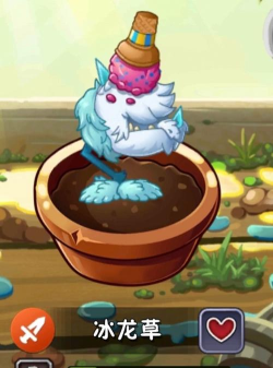 神奇植物园手游罗宾怎么玩 神奇植物园手游罗宾怎么玩