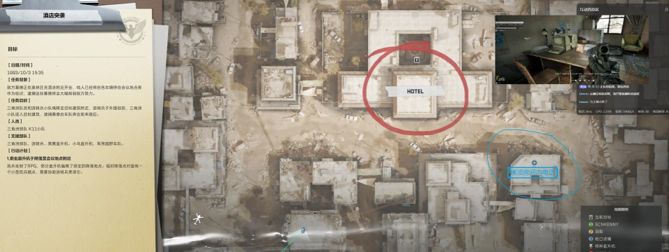 沙漠2.0控制室彩蛋在哪里大全 沙漠2.0控制室彩蛋在哪里大全