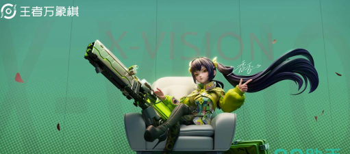 王者万象棋香香玩法全解析 王者万象棋香香玩法全解析