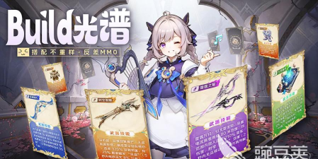 悠星大陆挂机可以吗 悠星大陆挂机可以吗