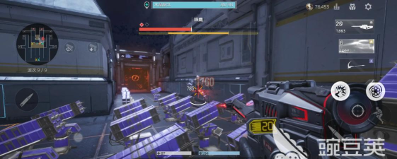 逆战未来几端互通 逆战未来几端互通