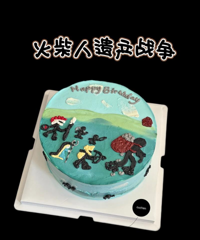 一款做蛋糕的很老的游戏是什么 一款做蛋糕的很老的游戏是什么