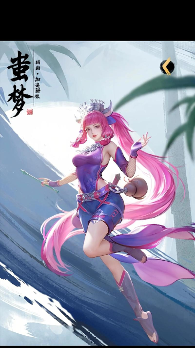 不良人游戏有哪些 不良人游戏有哪些