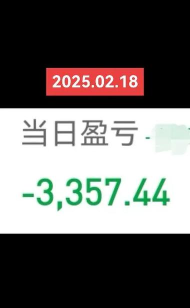 生存33天钞票要攒着吗 生存33天钞票要攒着吗