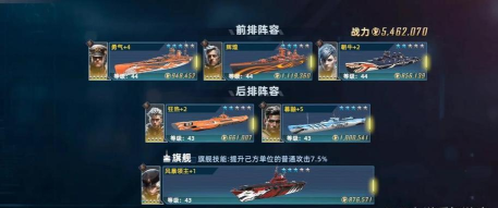 原创《大洋守护者》玩法概览:特色玩法介绍 原创《大洋守护者》玩法概览:特色玩法介绍