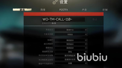 塔科夫闪退怎么办 塔科夫闪退怎么办