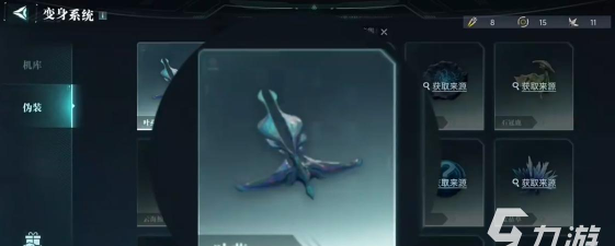 群星纪元叶燕解锁条件是什么 群星纪元叶燕解锁条件是什么